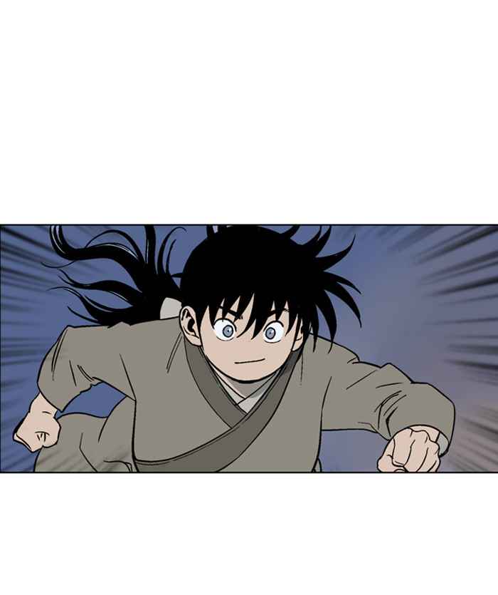 Gosu (The Master) Chap 47 - Next Chap 48