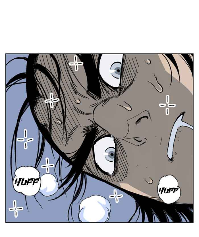 Gosu (The Master) Chap 47 - Next Chap 48