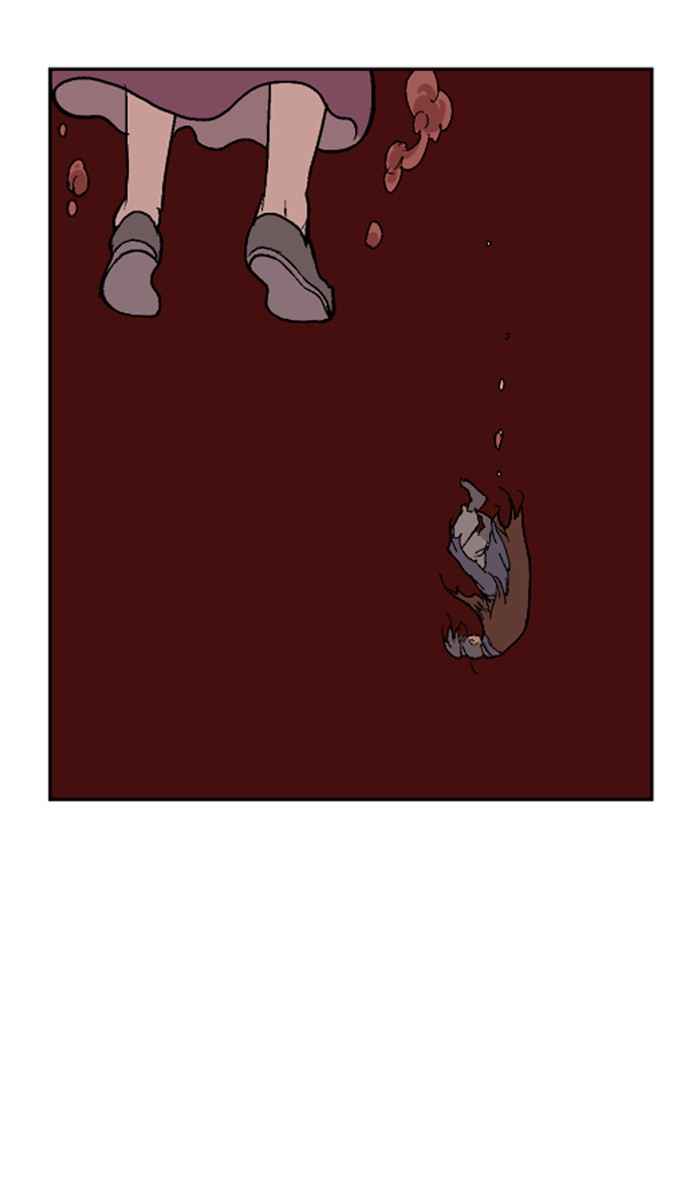 Gosu (The Master) Chap 47 - Next Chap 48