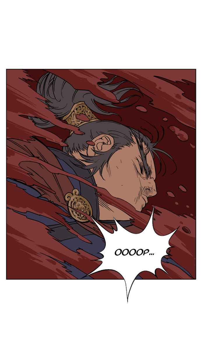 Gosu (The Master) Chap 47 - Next Chap 48