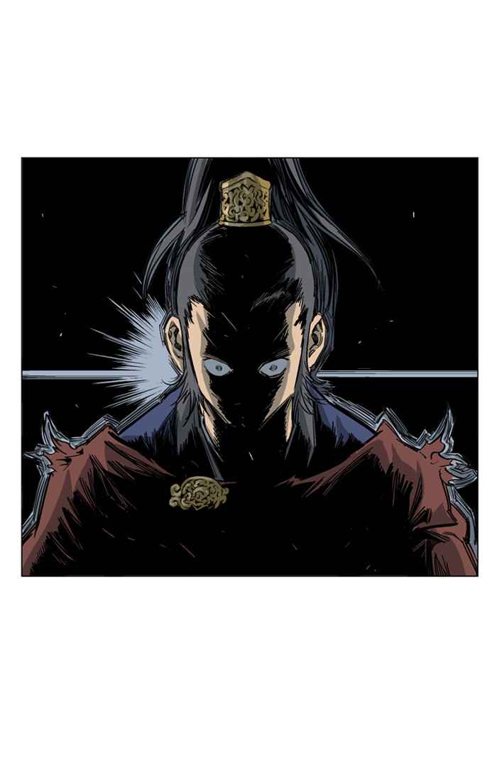 Gosu (The Master) Chap 47 - Next Chap 48
