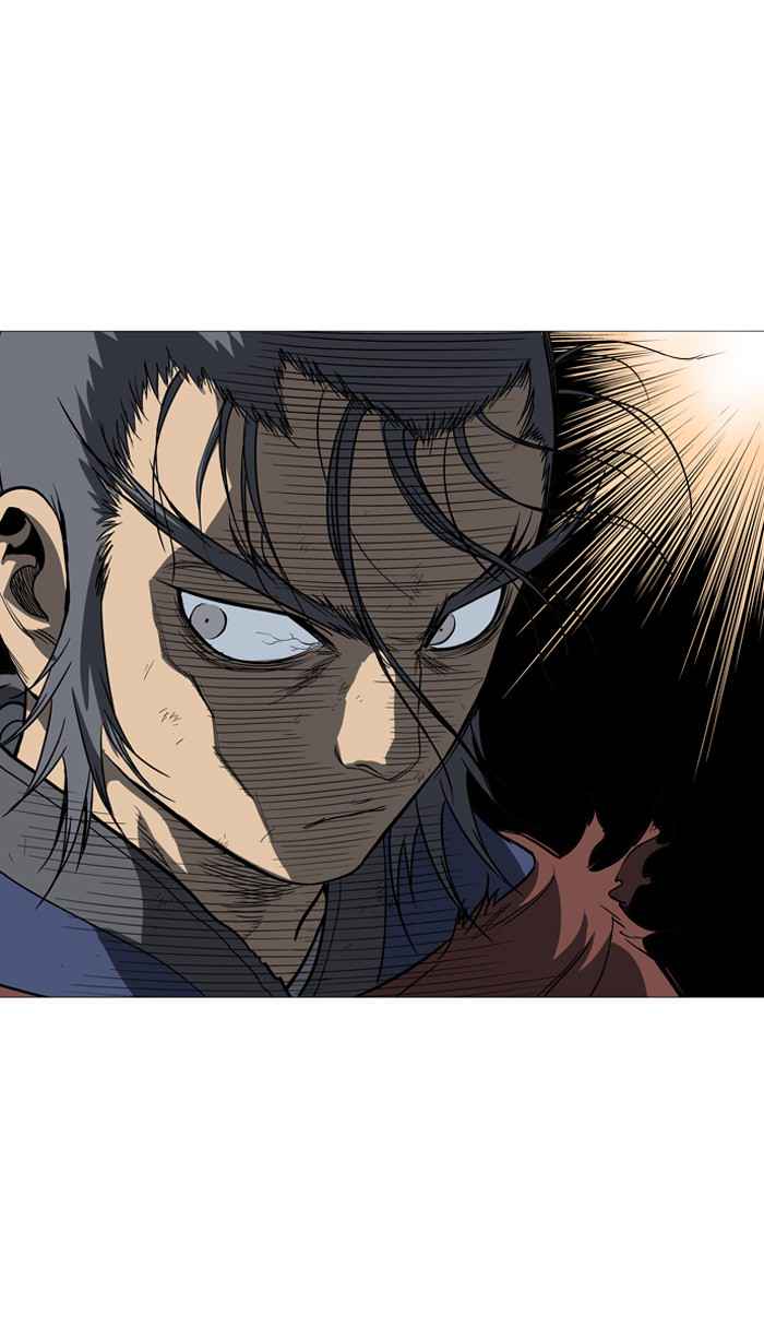 Gosu (The Master) Chap 47 - Next Chap 48