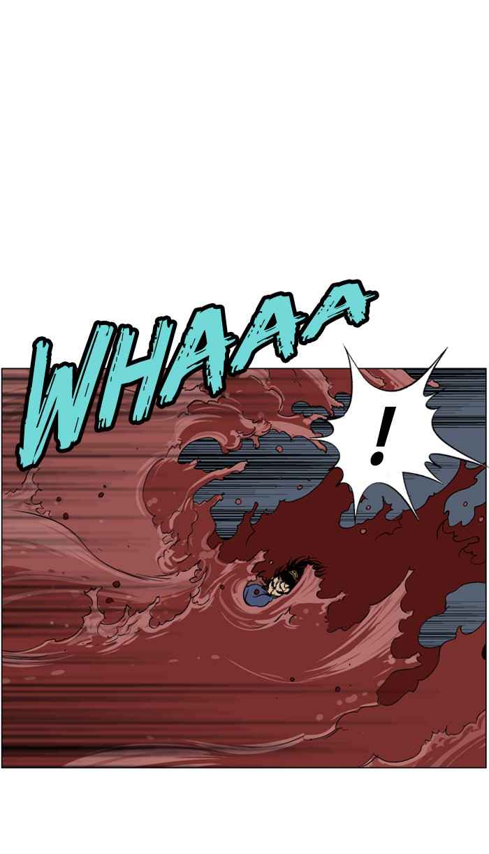 Gosu (The Master) Chap 47 - Next Chap 48