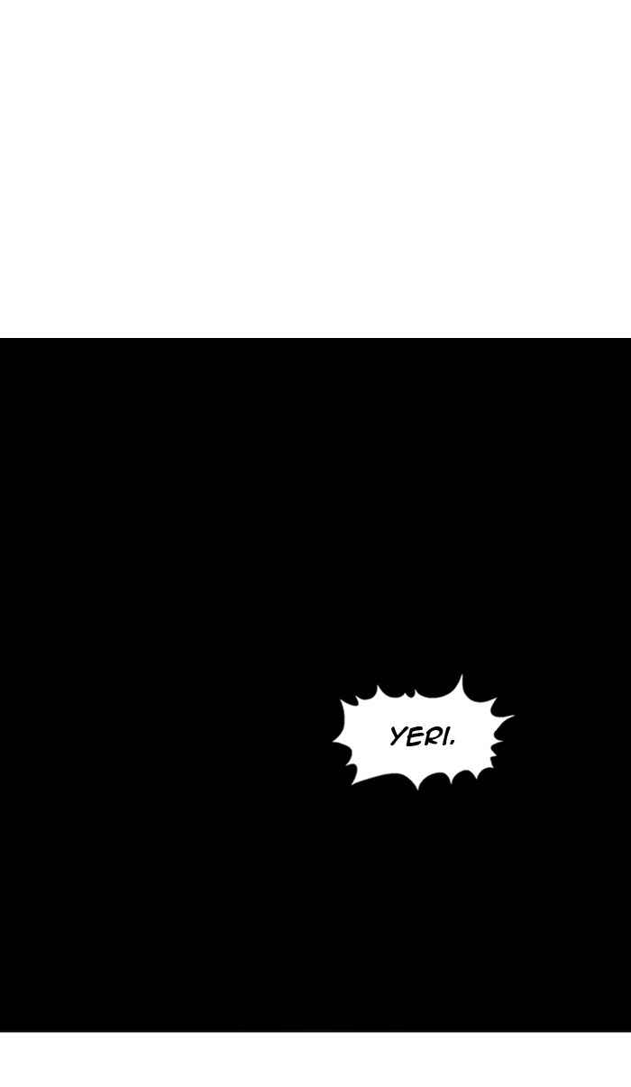Gosu (The Master) Chap 47 - Next Chap 48