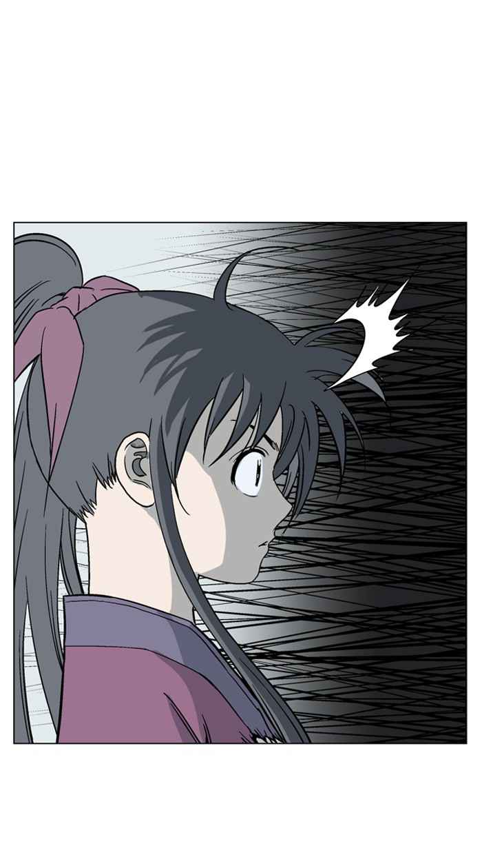 Gosu (The Master) Chap 47 - Next Chap 48
