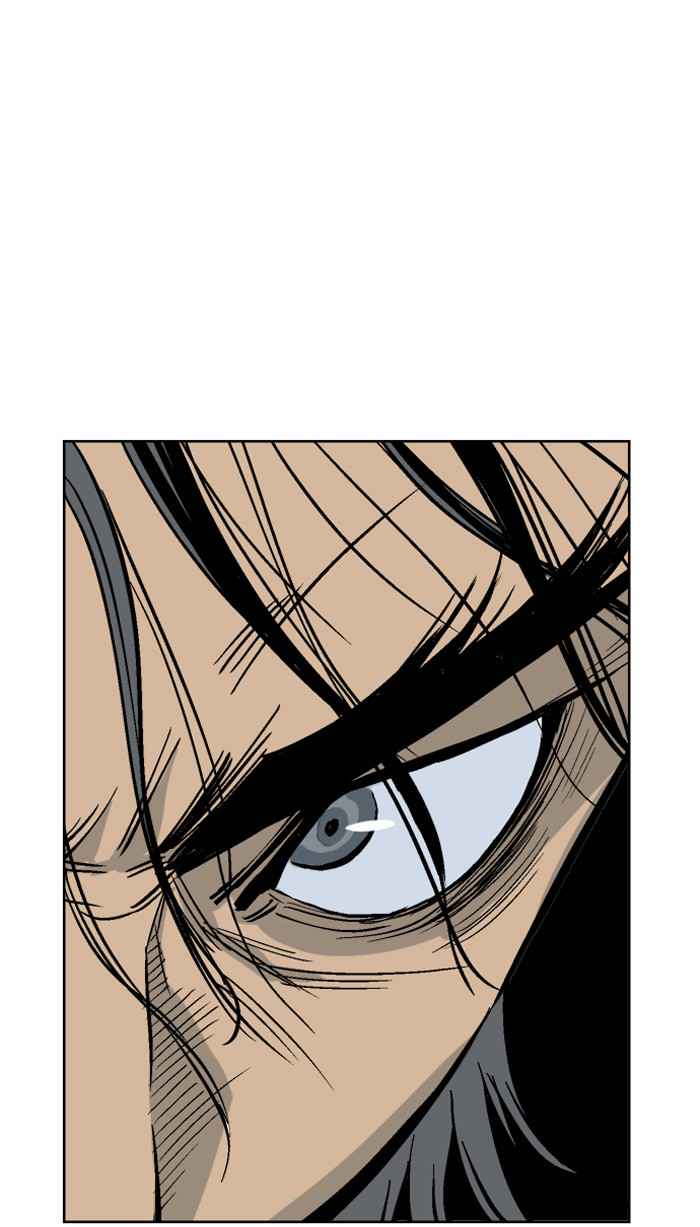 Gosu (The Master) Chap 47 - Next Chap 48