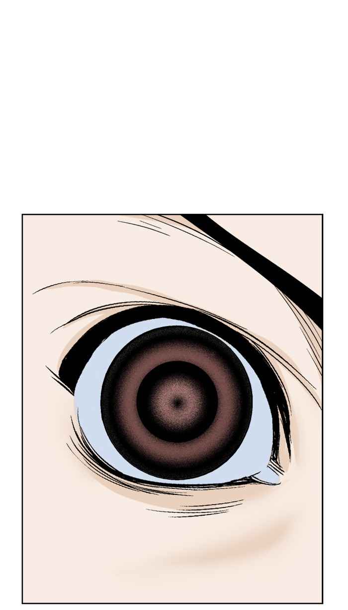 Gosu (The Master) Chap 47 - Next Chap 48