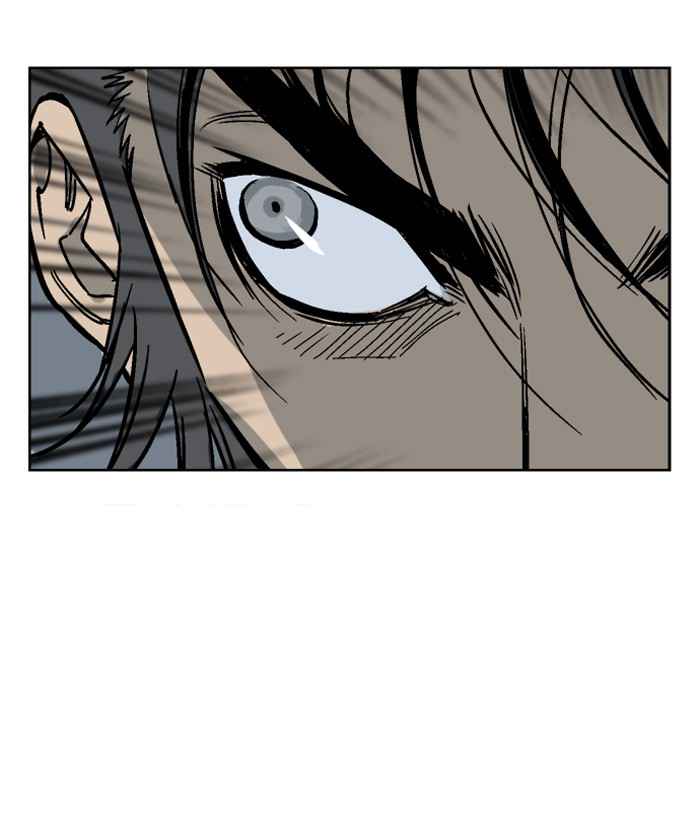 Gosu (The Master) Chap 47 - Next Chap 48