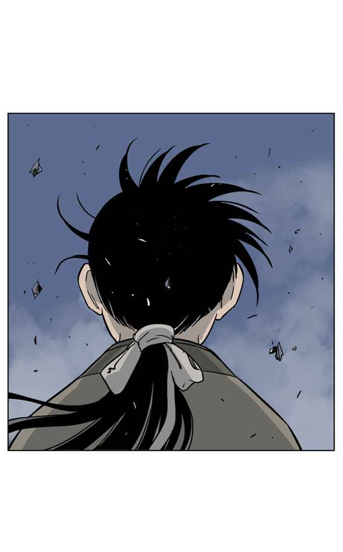 Gosu (The Master) Chap 47 - Next Chap 48