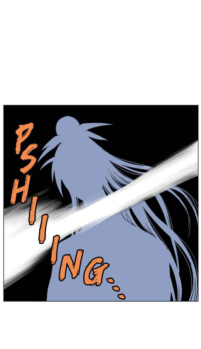 Gosu (The Master) Chap 47 - Next Chap 48