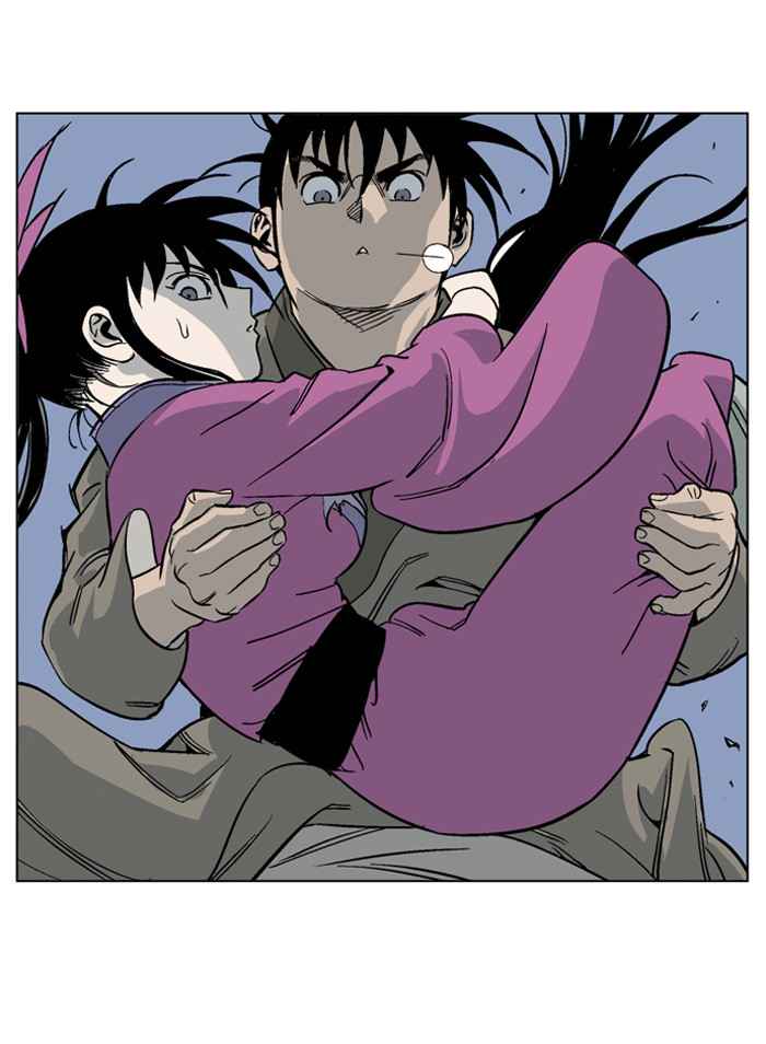 Gosu (The Master) Chap 47 - Next Chap 48