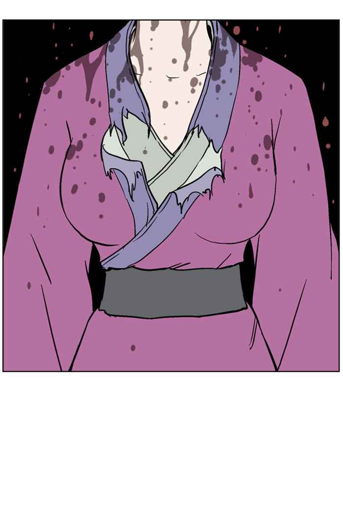 Gosu (The Master) Chap 47 - Next Chap 48