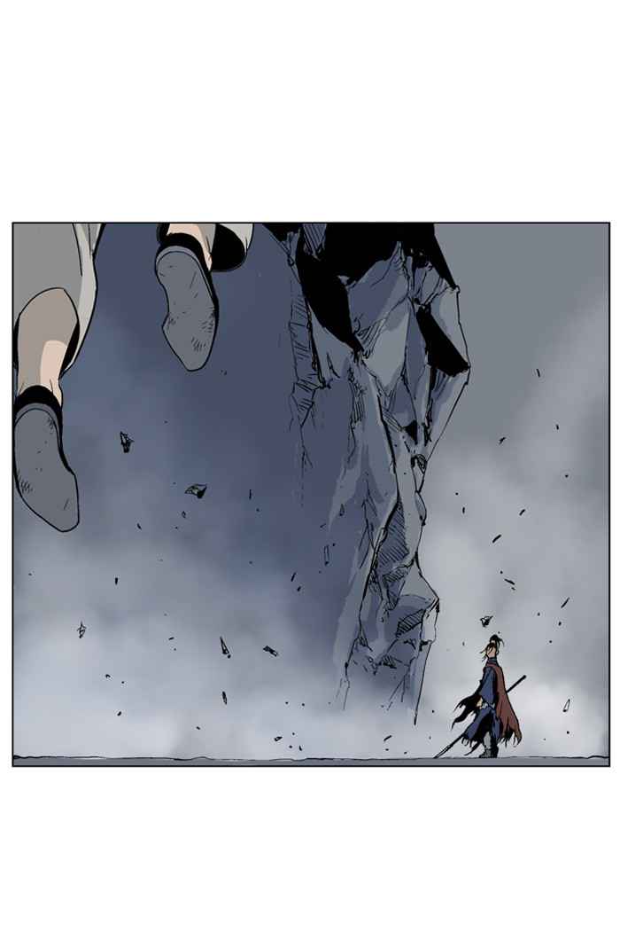 Gosu (The Master) Chap 47 - Next Chap 48