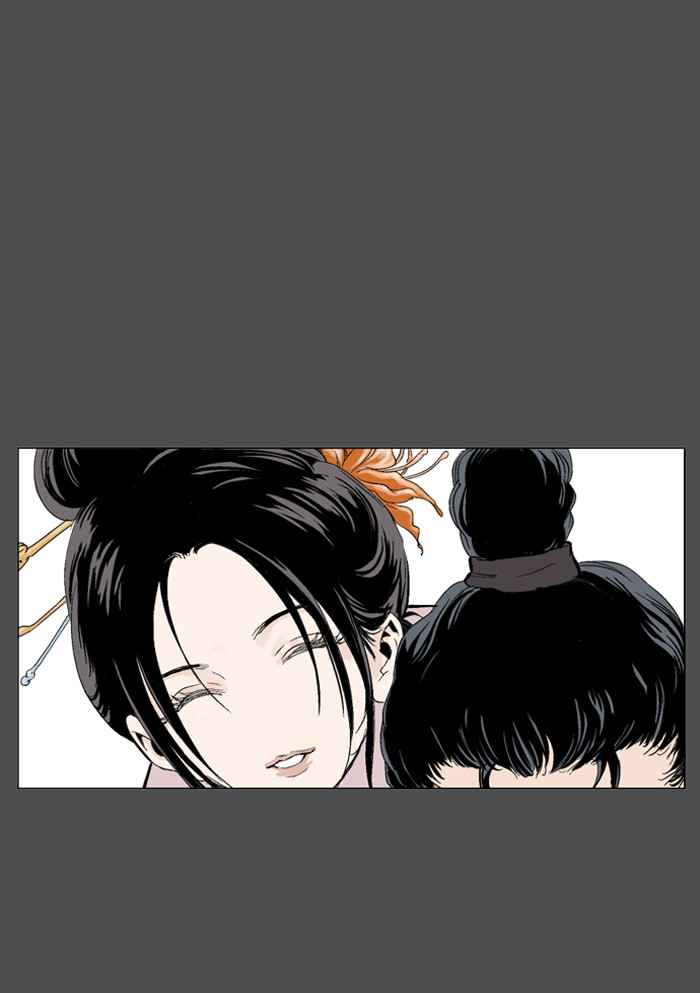Gosu (The Master) Chap 44 - Next Chap 45