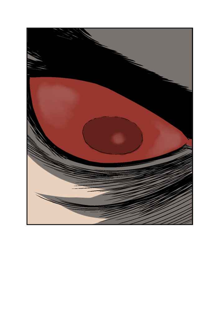 Gosu (The Master) Chap 44 - Next Chap 45