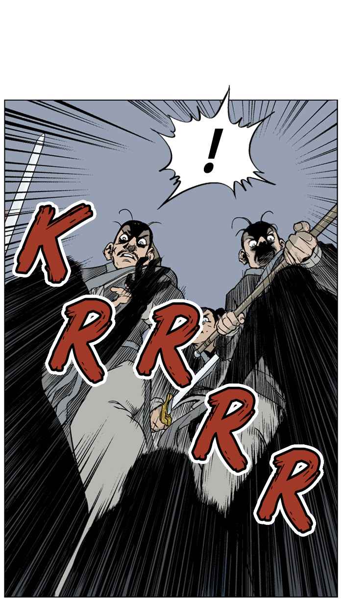 Gosu (The Master) Chap 44 - Next Chap 45