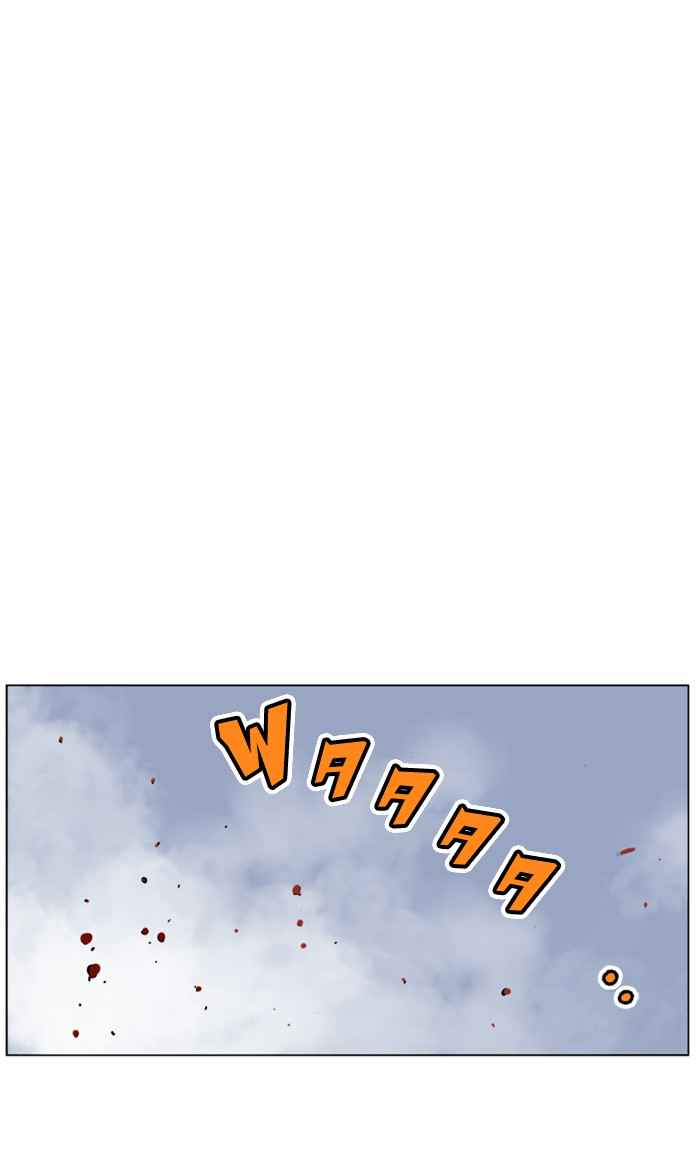 Gosu (The Master) Chap 44 - Next Chap 45
