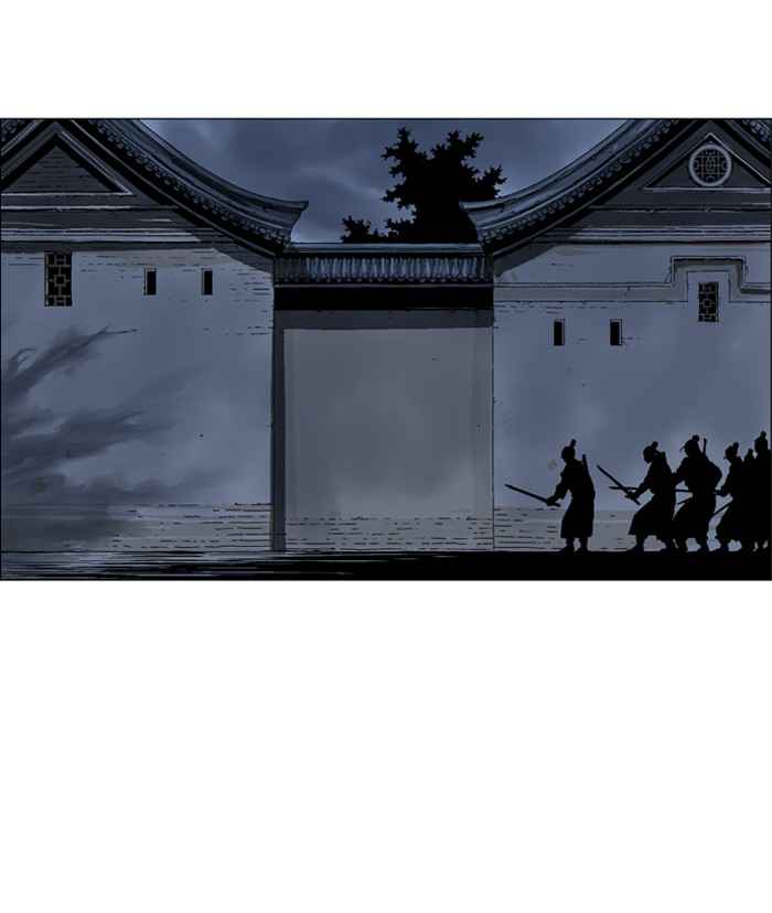 Gosu (The Master) Chap 44 - Next Chap 45