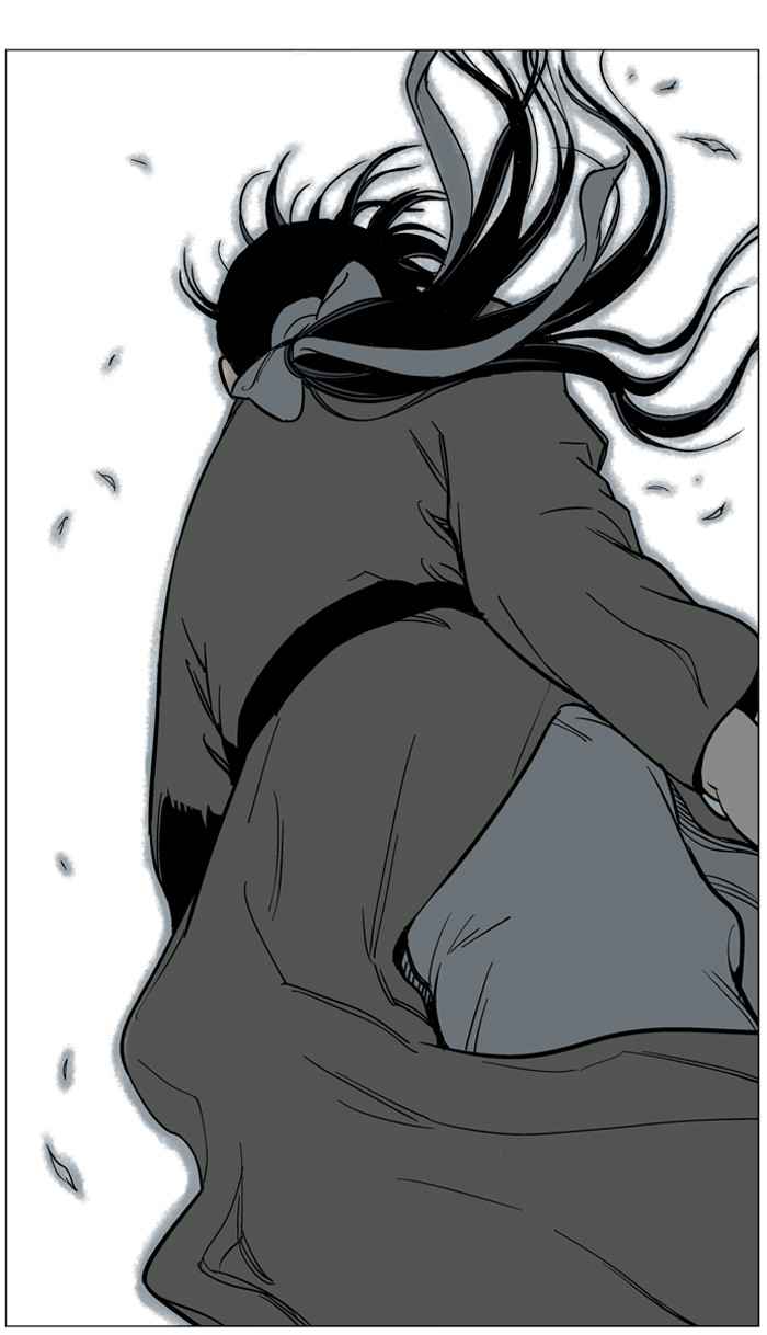 Gosu (The Master) Chap 44 - Next Chap 45