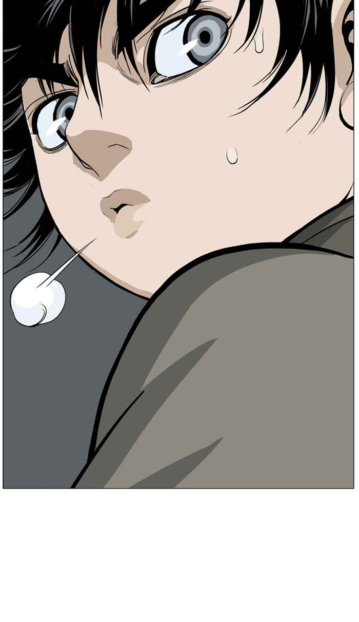 Gosu (The Master) Chap 44 - Next Chap 45
