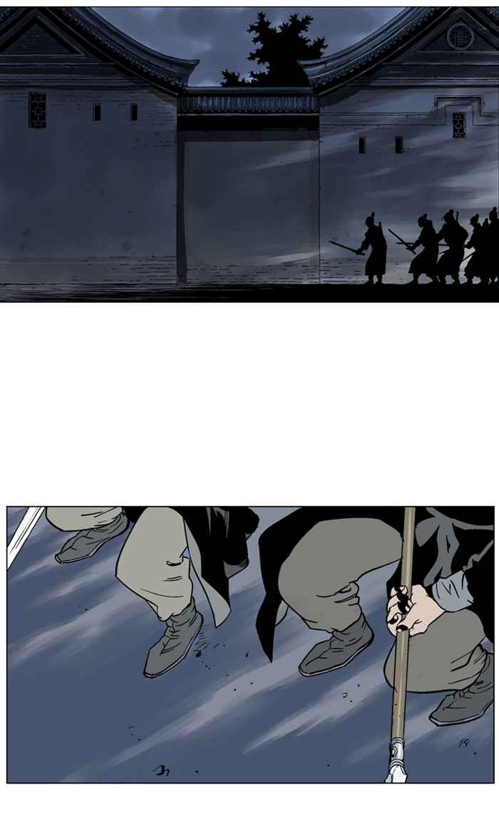 Gosu (The Master) Chap 44 - Next Chap 45