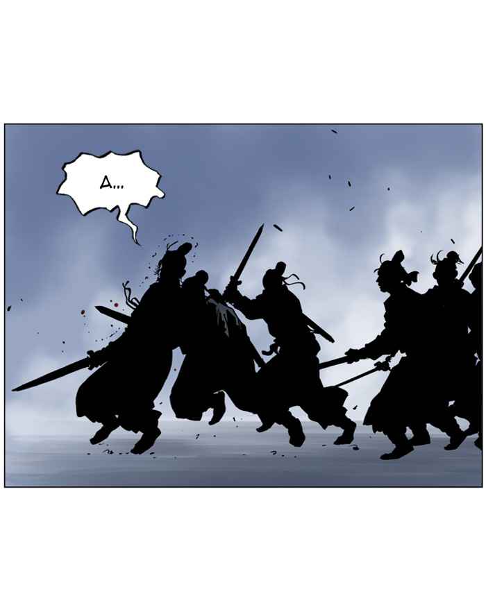 Gosu (The Master) Chap 44 - Next Chap 45