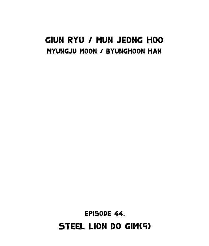 Gosu (The Master) Chap 44 - Next Chap 45