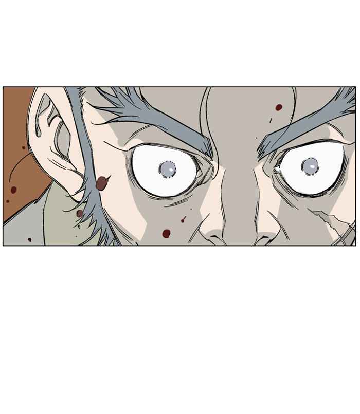 Gosu (The Master) Chap 44 - Next Chap 45