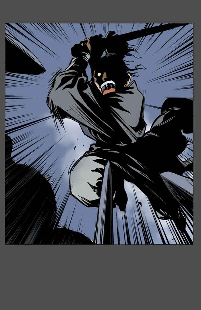 Gosu (The Master) Chap 44 - Next Chap 45