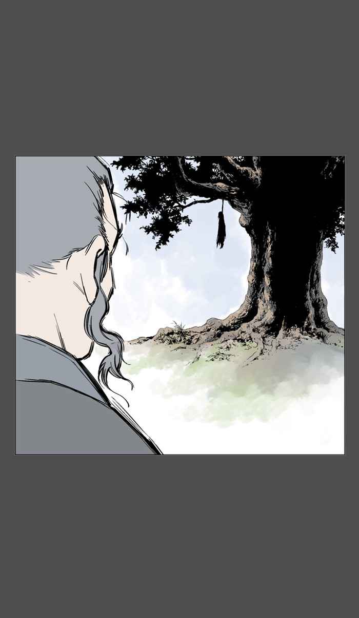 Gosu (The Master) Chap 44 - Next Chap 45