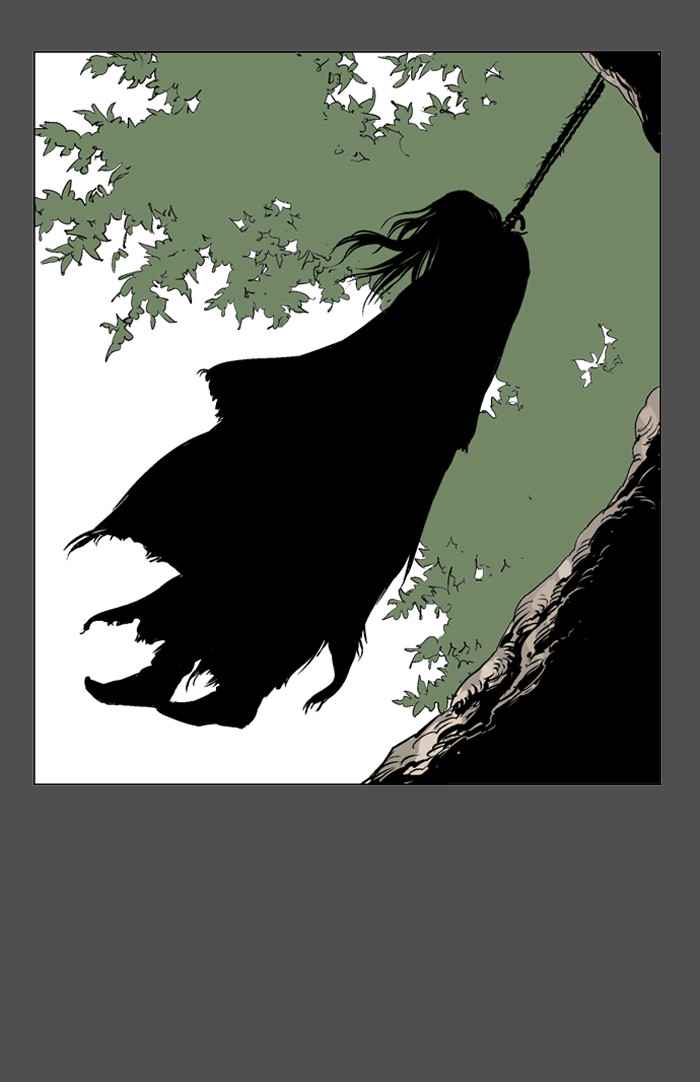 Gosu (The Master) Chap 44 - Next Chap 45
