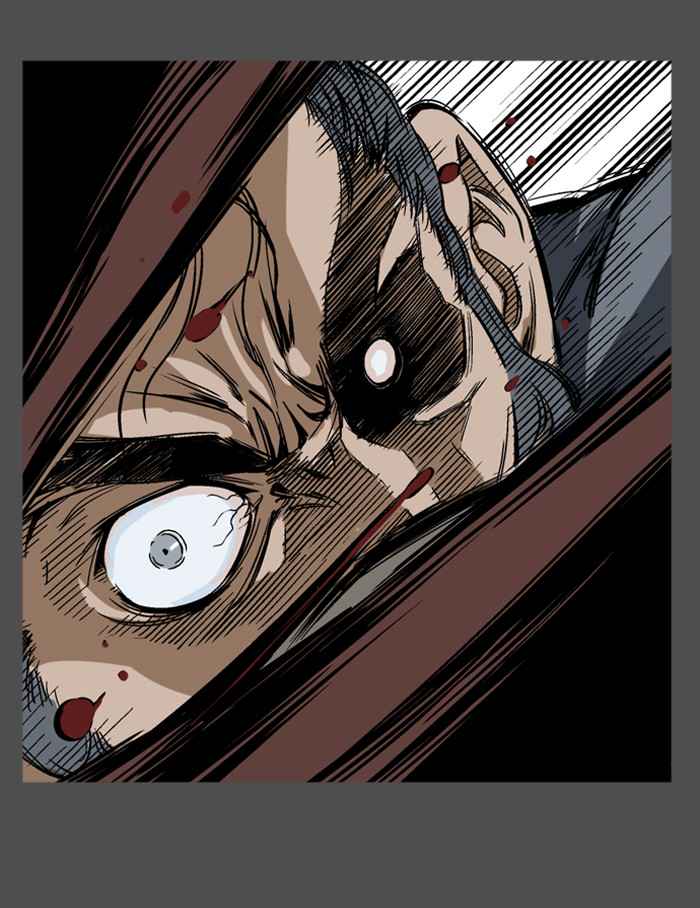 Gosu (The Master) Chap 44 - Next Chap 45