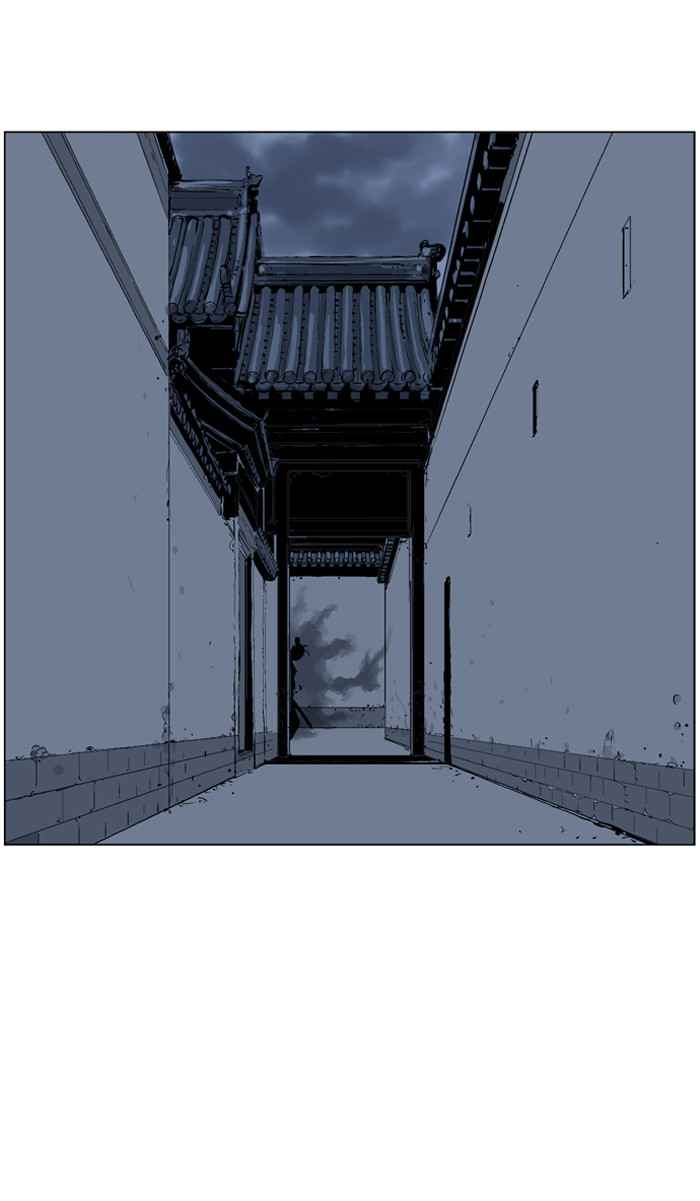 Gosu (The Master) Chap 44 - Next Chap 45