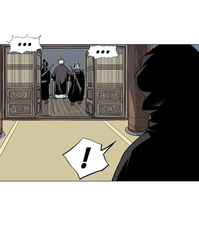 Gosu (The Master) Chap 44 - Next Chap 45