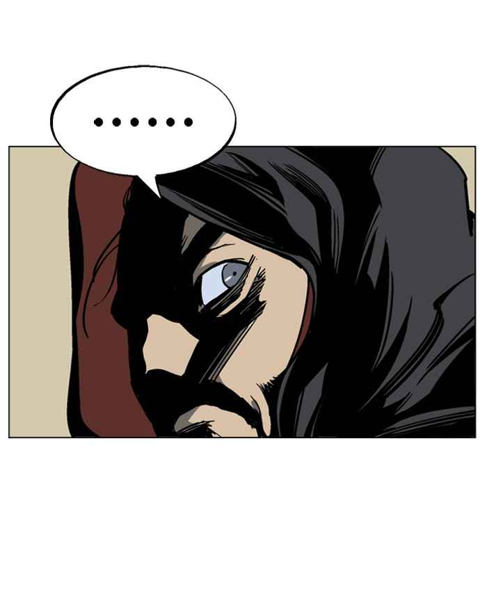 Gosu (The Master) Chap 44 - Next Chap 45