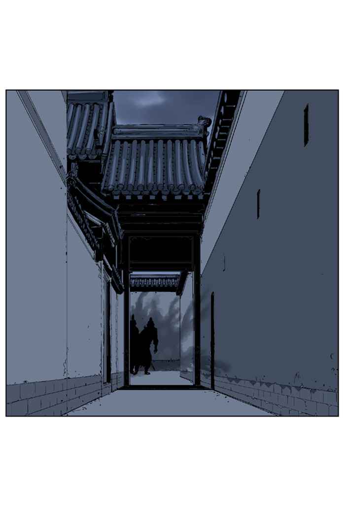 Gosu (The Master) Chap 44 - Next Chap 45