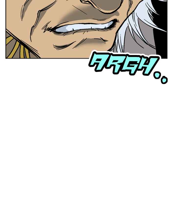 Gosu (The Master) Chap 44 - Next Chap 45