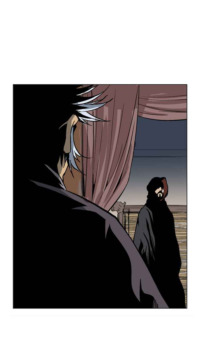 Gosu (The Master) Chap 44 - Next Chap 45