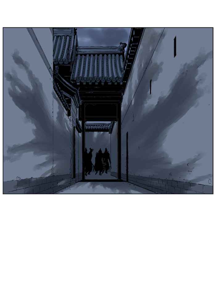 Gosu (The Master) Chap 44 - Next Chap 45