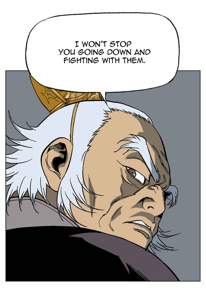 Gosu (The Master) Chap 44 - Next Chap 45