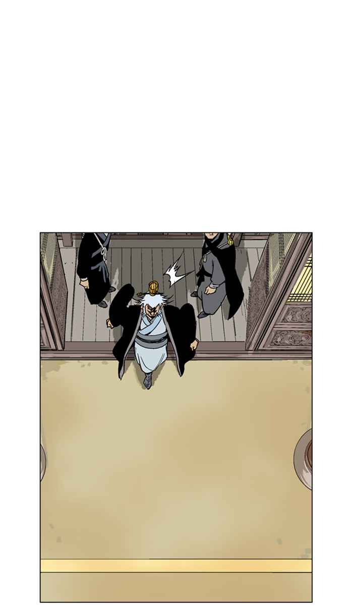 Gosu (The Master) Chap 44 - Next Chap 45