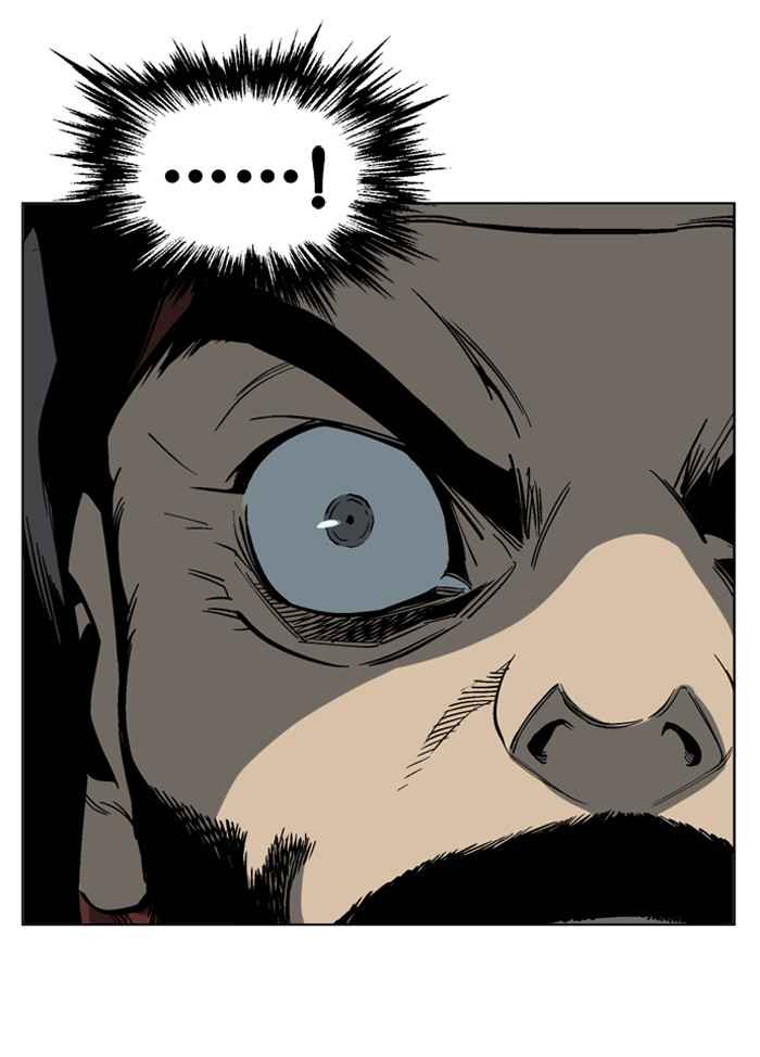 Gosu (The Master) Chap 45 - Next Chap 46