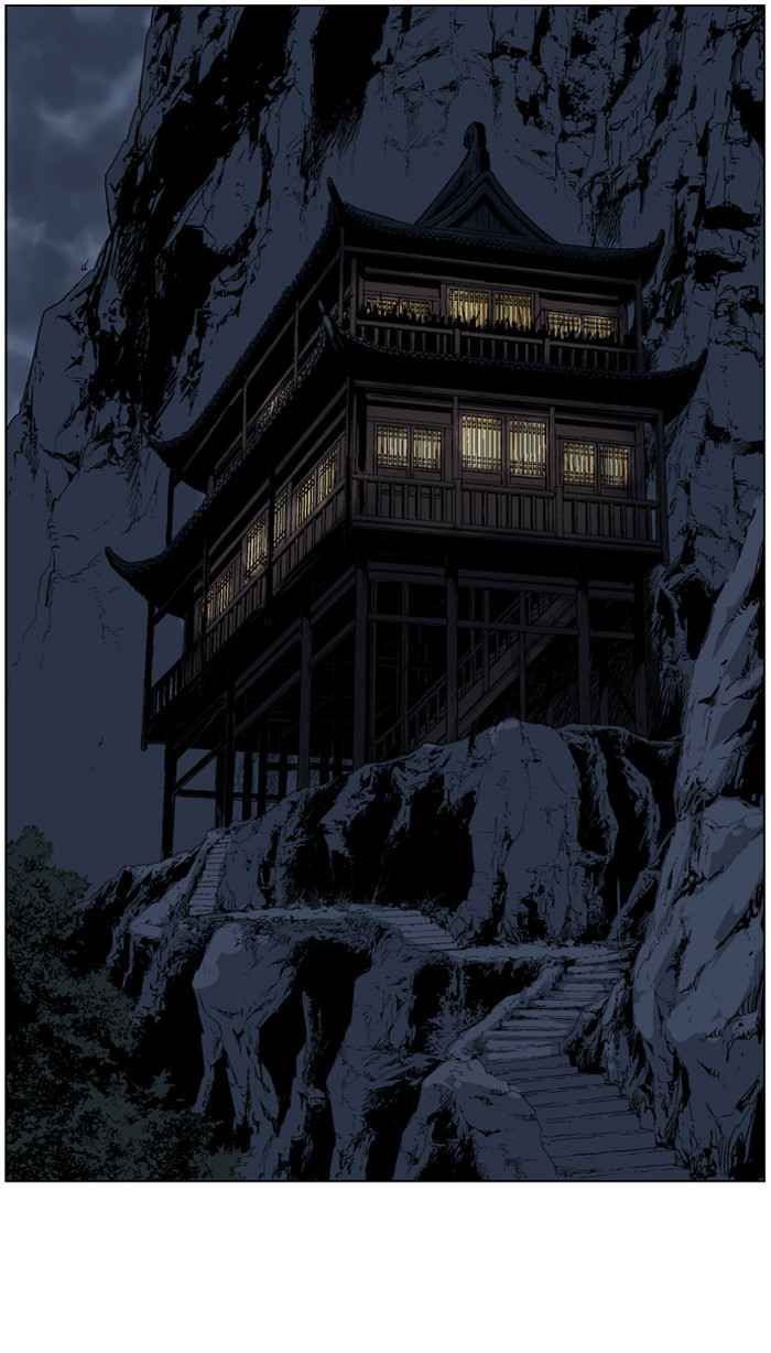 Gosu (The Master) Chap 45 - Next Chap 46