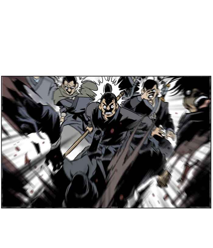 Gosu (The Master) Chap 45 - Next Chap 46