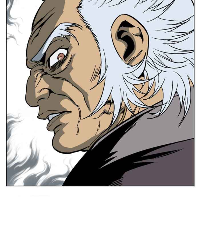 Gosu (The Master) Chap 45 - Next Chap 46