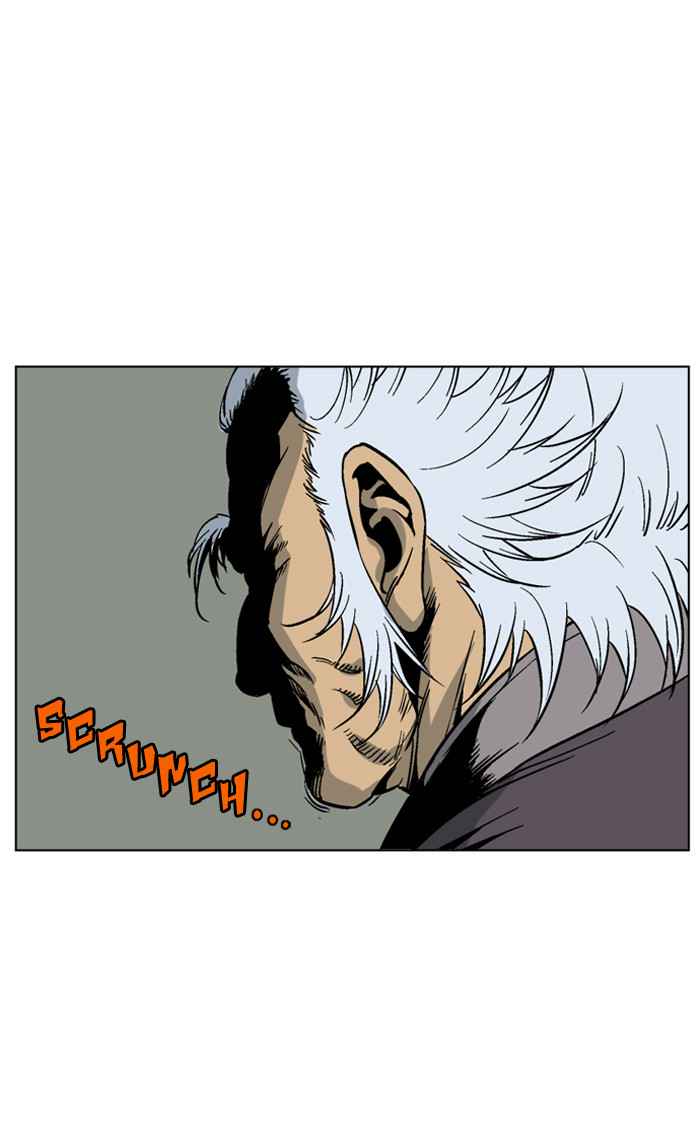 Gosu (The Master) Chap 45 - Next Chap 46