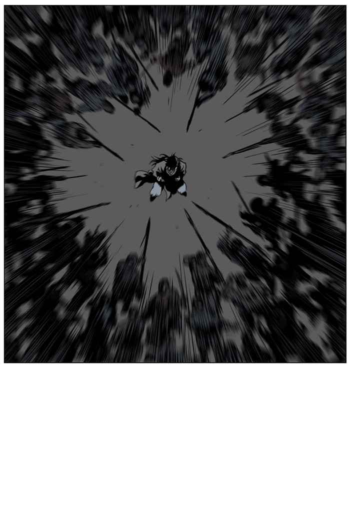 Gosu (The Master) Chap 45 - Next Chap 46