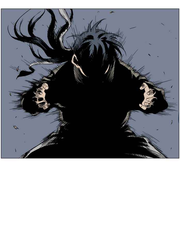 Gosu (The Master) Chap 45 - Next Chap 46