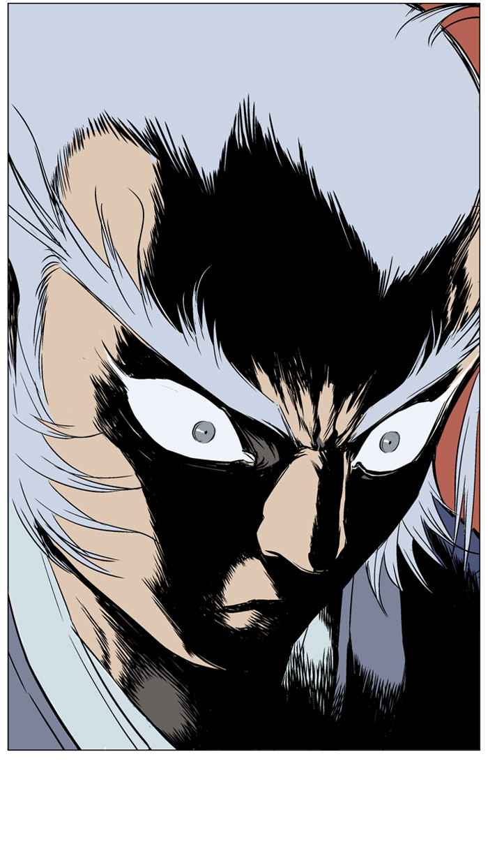 Gosu (The Master) Chap 45 - Next Chap 46