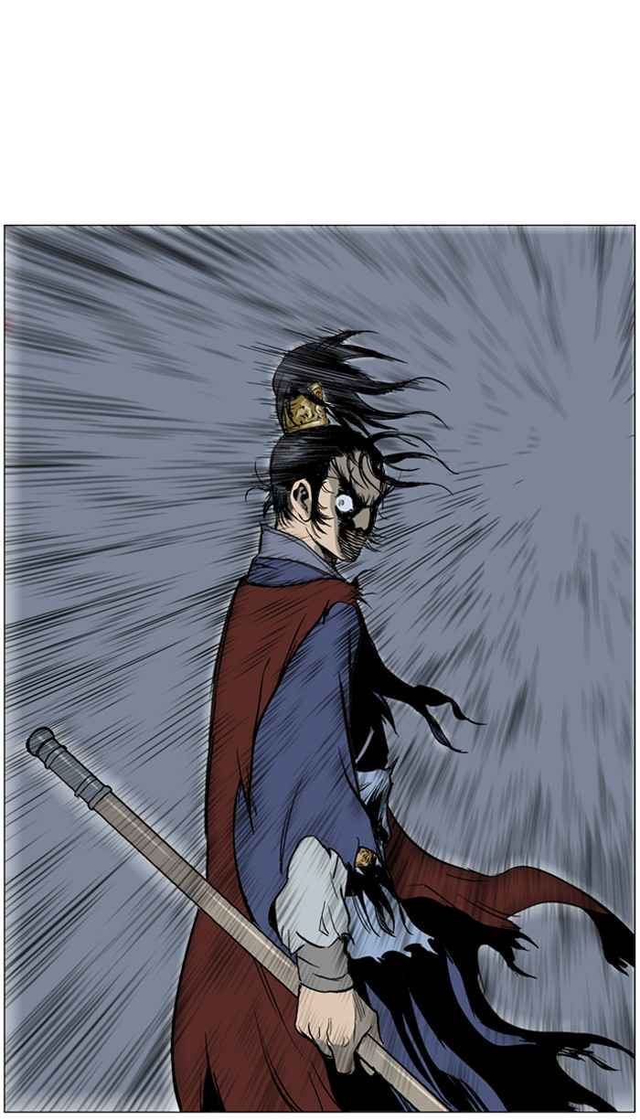 Gosu (The Master) Chap 45 - Next Chap 46